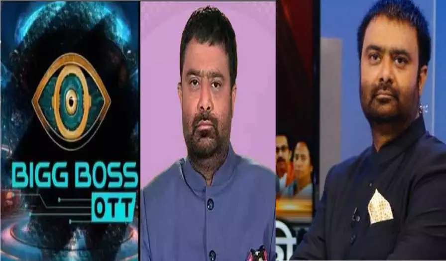 Bigg Boss Ott 3 Contestants Deepak Chaurasia Biography And Net Worth In Hindi