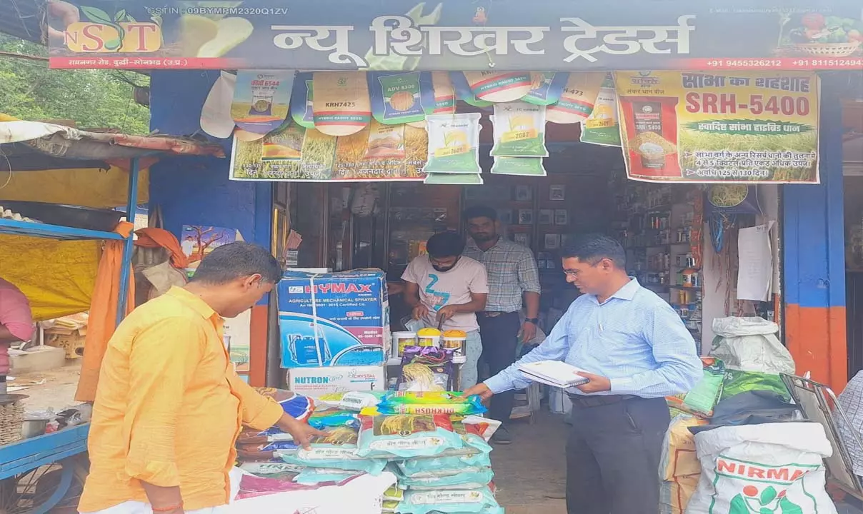 Quality of seeds found suspicious, shopkeepers found absconding during raid, notice issued to two