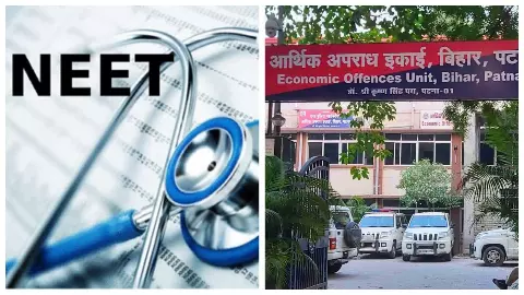 NEET Paper Leak Case: राजद नेता तेजस्वी यादव के PS प्रीतम कुमार से पूछताछ करेगी EOU, दिल्ली में कांग्रेस का विरोध प्रदर्शन NEET Paper Leak Case: राजद नेता तेजस्वी यादव के PS प्रीतम कुमार से पूछताछ करेगी EOU, दिल्ली में कांग्रेस का विरोध प्रदर्शन
