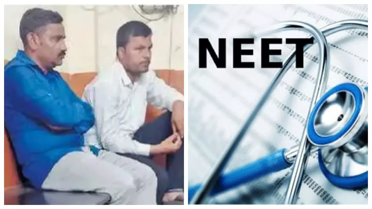 NEET Paper Leak: बिहार-झारखंड के बाद अब महाराष्ट्र से जुड़ा मामले का तार, हिरासत में लिए गए 2 शिक्षक