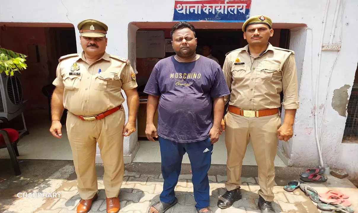 A fake vigilance inspector arrested in Etah, fake identity card recovered