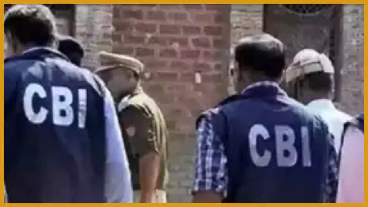 UGC-NET : सीबीआई टीम जांच के लिए पहुंची बिहार, ग्रामीणों ने किया हमला, चार लोग गिरफ्तार