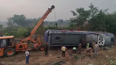 Kannauj Accident Kannauj Accident