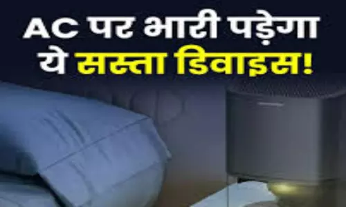AC Ko Bhi Fail Kardega Ye Solution