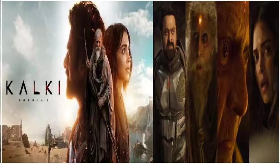 Prabhas Upcoming Movie Kalki 2898 AD Review In Hindi