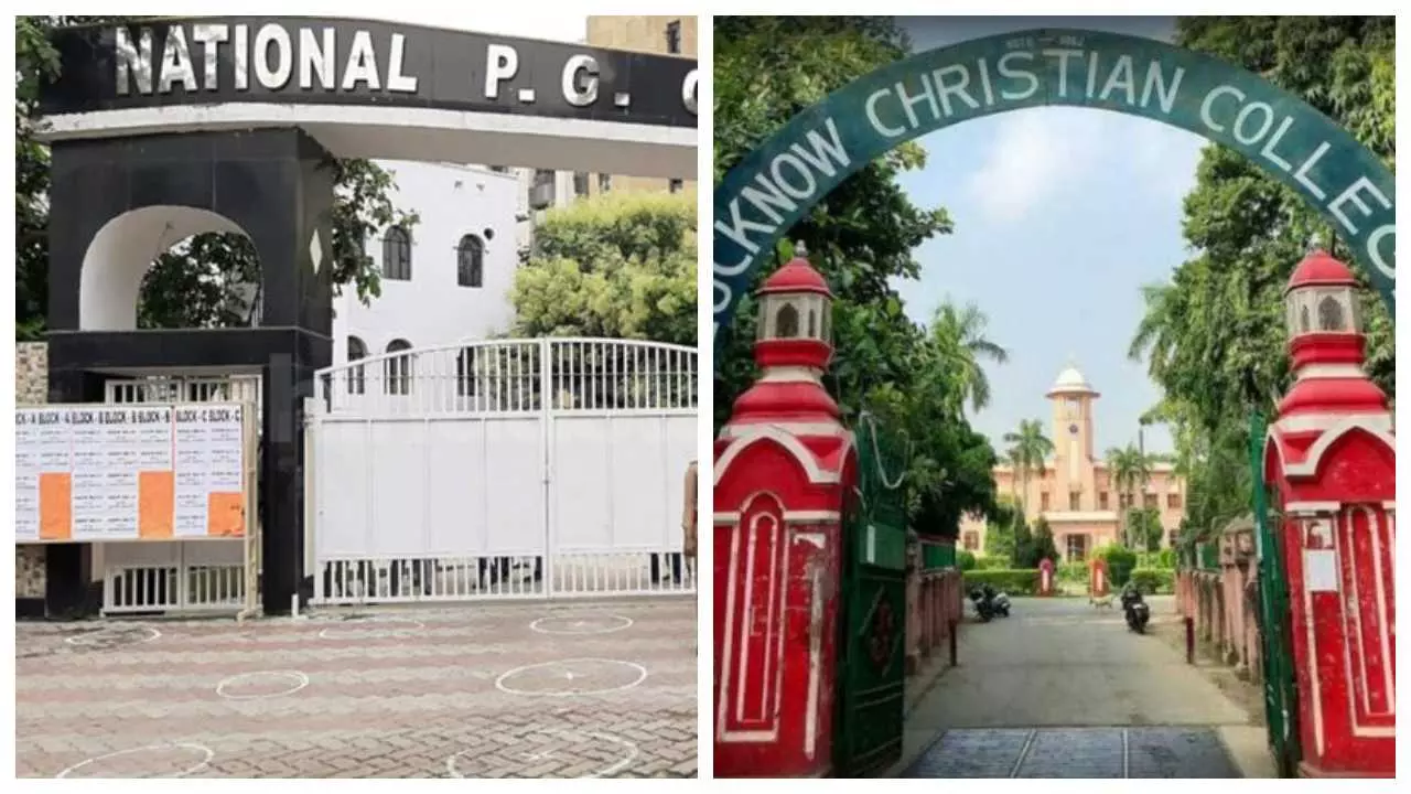 Lucknow News: नेशनल कॉलेज में आठ जुलाई से प्रवेश परीक्षा, क्रिश्चियन में बढ़ाई गई आवेदन तिथि