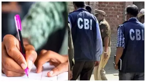 Paper Leak Case: 3 पेपर लीक, 6 राज्यों में नेटवर्क और सीबीआई की एंट्री... कौन हैं इस साजिश का मास्टरमाइंड, जानिए अब तक क्या हुआ एक्शन? Paper Leak Case: 3 पेपर लीक, 6 राज्यों में नेटवर्क और सीबीआई की एंट्री... कौन हैं इस साजिश का मास्टरमाइंड, जानिए अब तक क्या हुआ एक्शन?