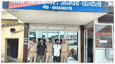 पुलिस गिरफ्त में दोनों आरोपी।
