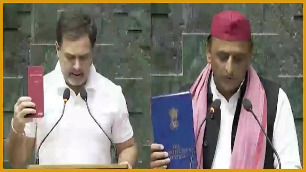 Parliament Session : जब राहुल और अखिलेश पहुंचे शपथ लेने तो संसद में अलग ही दिखा नजारा