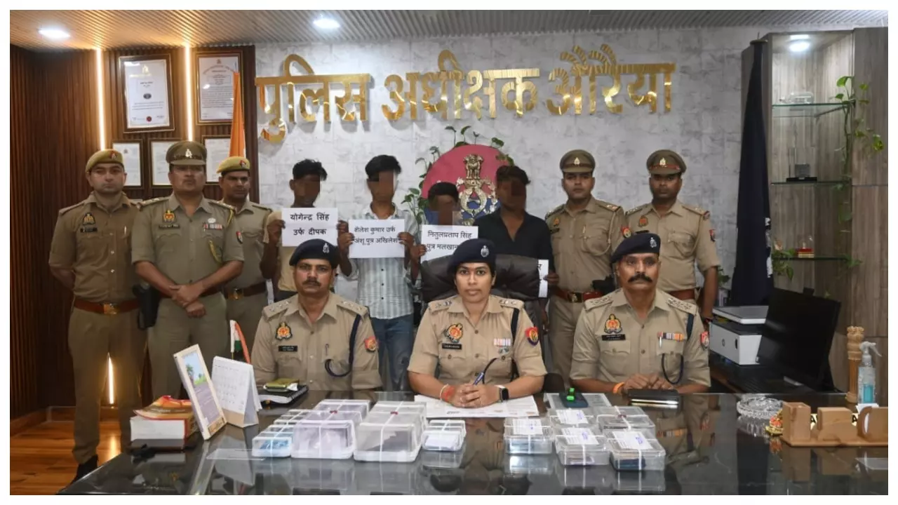 औरैया पुलिस की गिरफ्त में आरोपी।