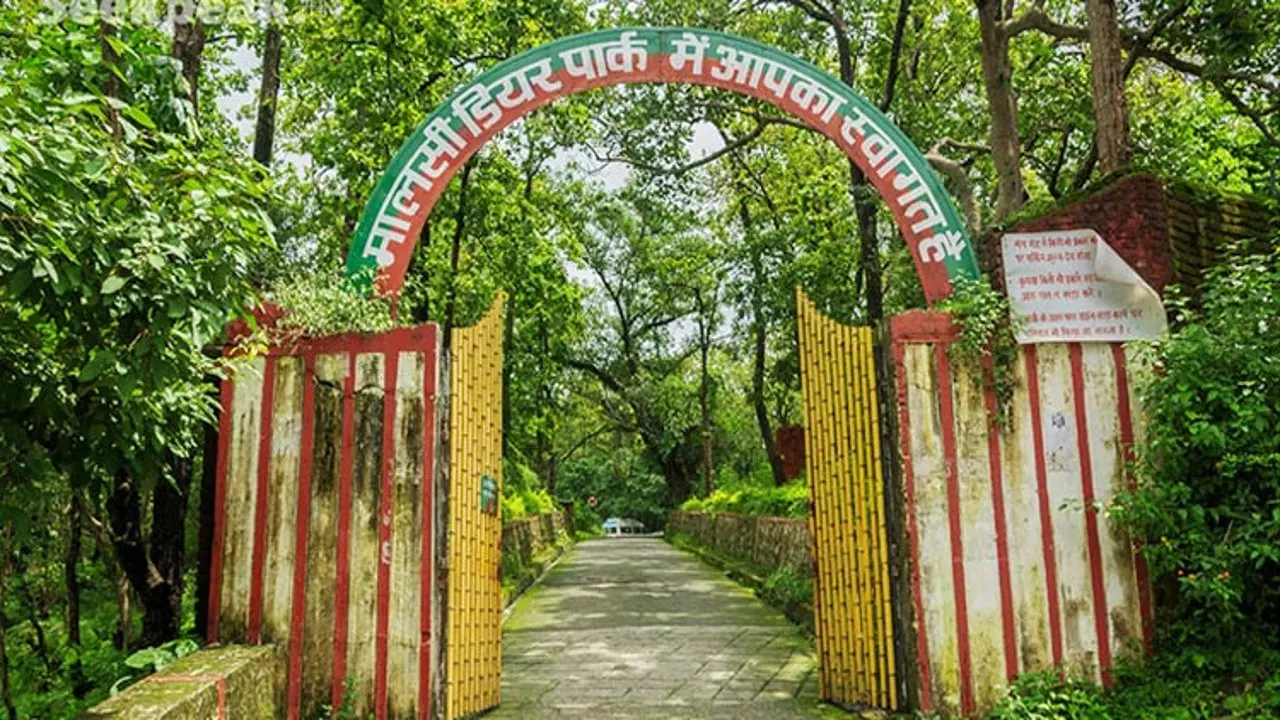 Malsi Deer Park Dehradoon