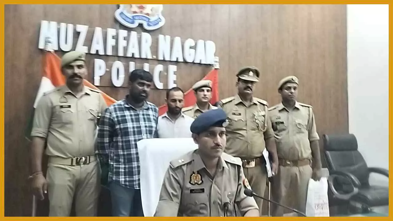 Muzaffarnagar News : पुलिस को बड़ी कामयाबी, नकली नोटों के साथ नेशनल एथलीट सहित दो को दबोचा