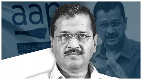 Delhi Liquor Scam : सीएम अरविंद केजरीवाल तीन दिन की सीबीआई रिमांड पर, पांच दिन की मांगी थी रिमांड Delhi Liquor Scam : सीएम अरविंद केजरीवाल तीन दिन की सीबीआई रिमांड पर, पांच दिन की मांगी थी रिमांड