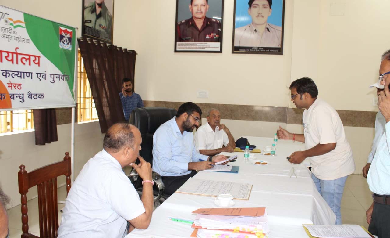 Land dispute of ex-servicemen, order of District Magistrate Deepak Meena, Sainik Bandhu meeting