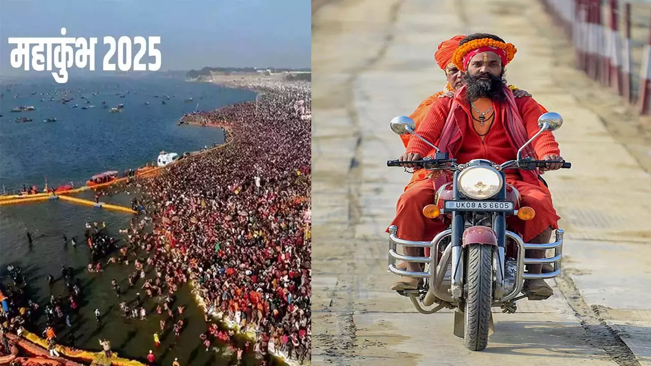 Mahakumbh 2025 Roadways Bikers Group will play the role of guide in the fair area