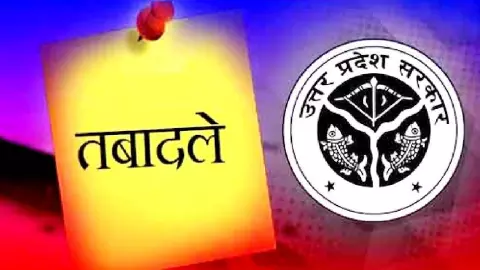 lucknow news lucknow news