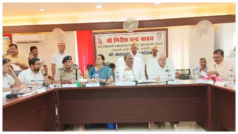 Amethi News Amethi News