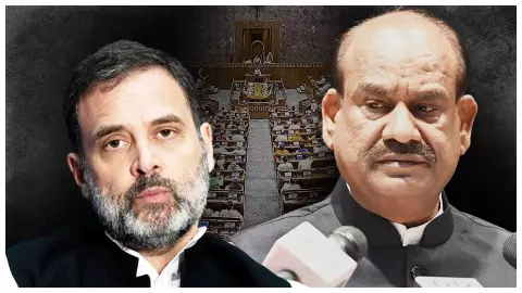 Parliament Session 2024 Parliament Session 2024