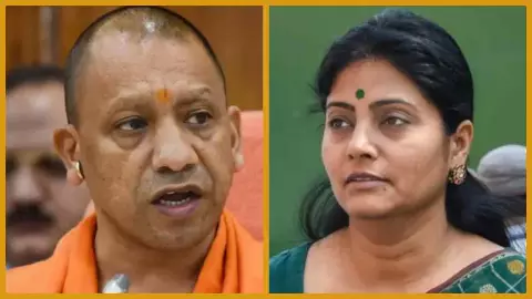 केंद्रीय मंत्री अनुप्रिया ने सीएम योगी को लिखा पत्र, कहा - सरकारी नौकरियों में OBC, SC-ST की नियुक्ति में न हो भेदभाव