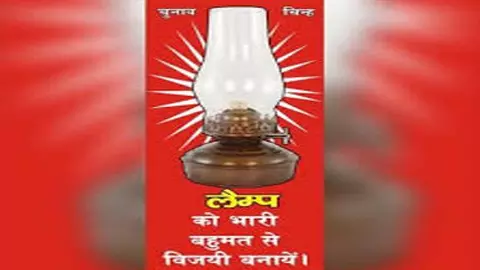 Railways ECC Society elections, NCRMU retains hold on 28 seats