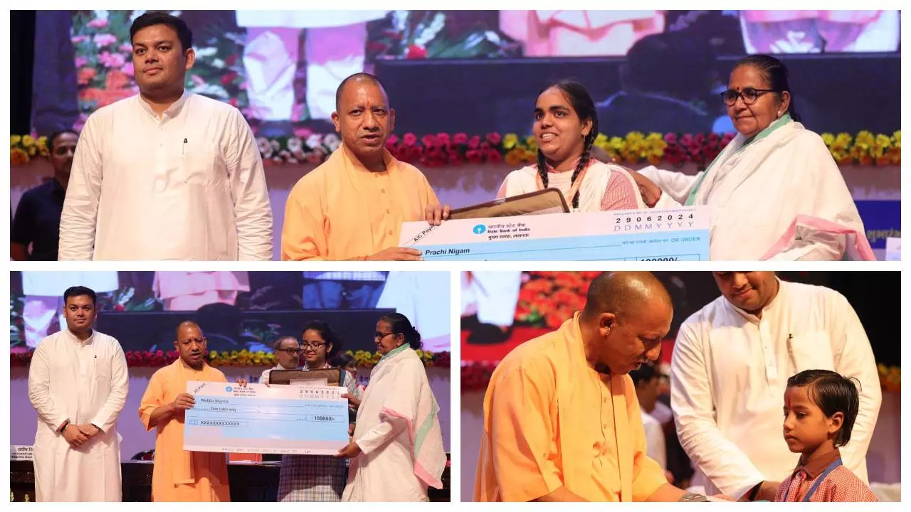 UP News : CM योगी ने मेधावी छात्र-छात्राओं को किया सम्मानित, शिक्षा विभाग के कार्यक्रमों का किया लोकार्पण 3 1755041