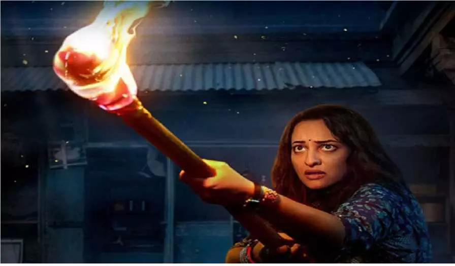 Sonakshi Sinha Ritesh Deshmukh Kakuda Movie Release Date Story