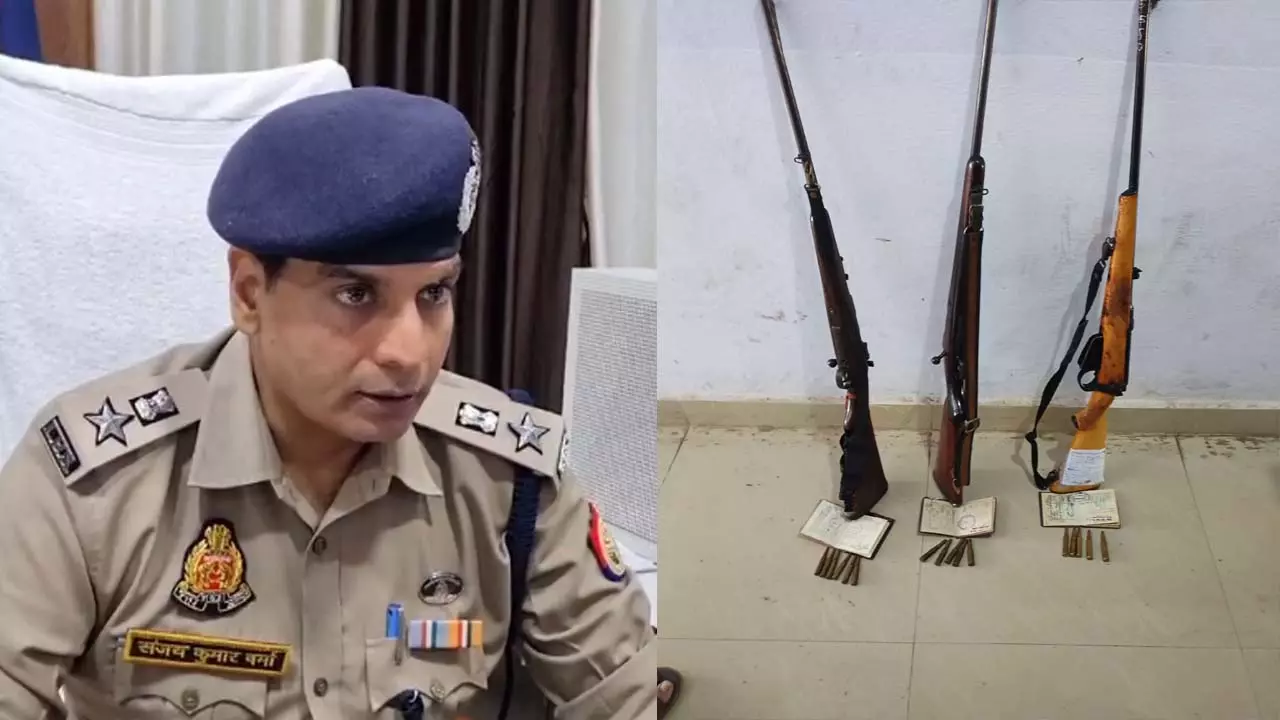Police seized three rifles during measurement in Bakewar police station area