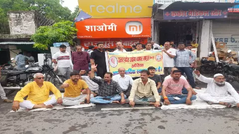 Auraiya News Auraiya News