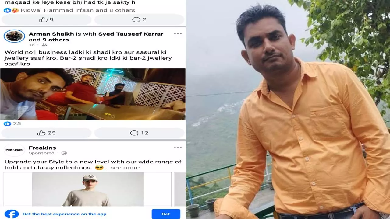 Made wife a call girl, uploaded mobile number on Facebook, police took action