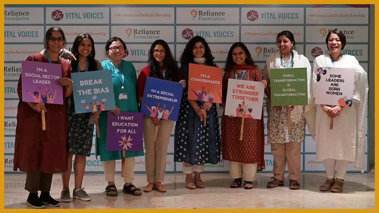 Women Leaders India Fellowship : वूमेन लीडर्स इंडिया फेलोशिप 2024-25 के लिए आवेदन आमंत्रित