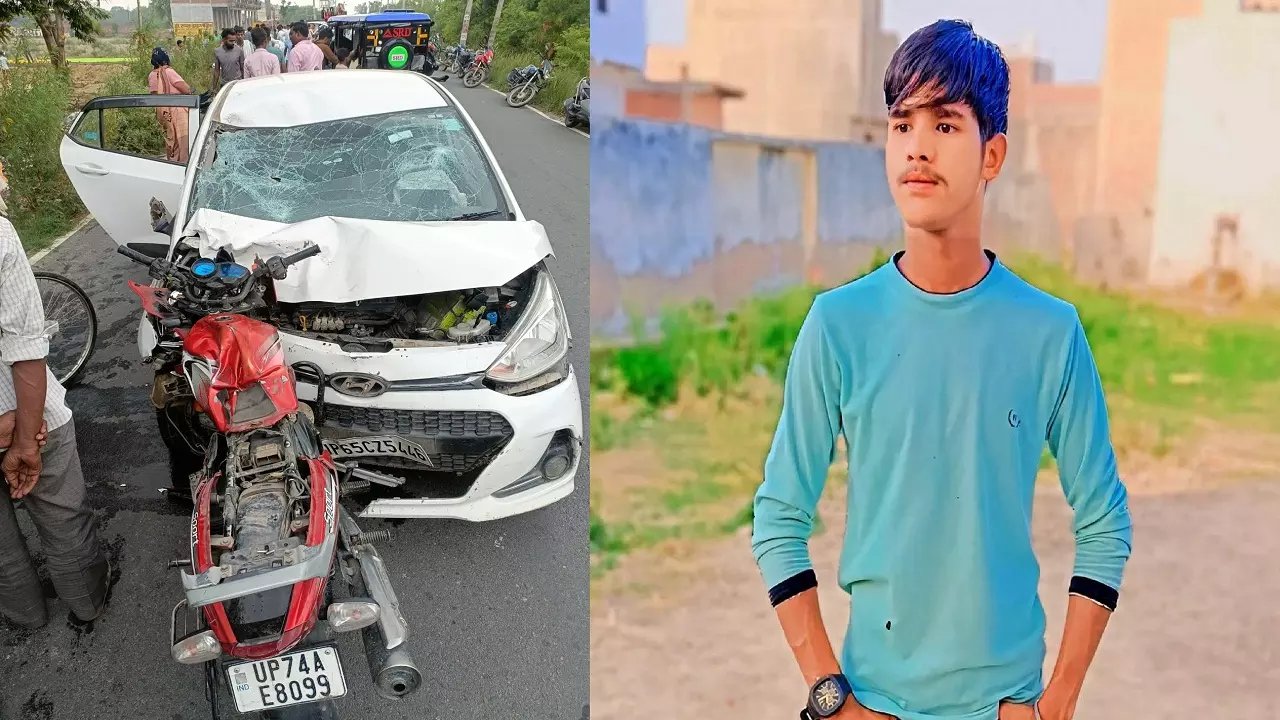 Kannauj Accident: कार और बाइक में जबरदस्‍त टक्‍कर, एक की मौत, दो घायल