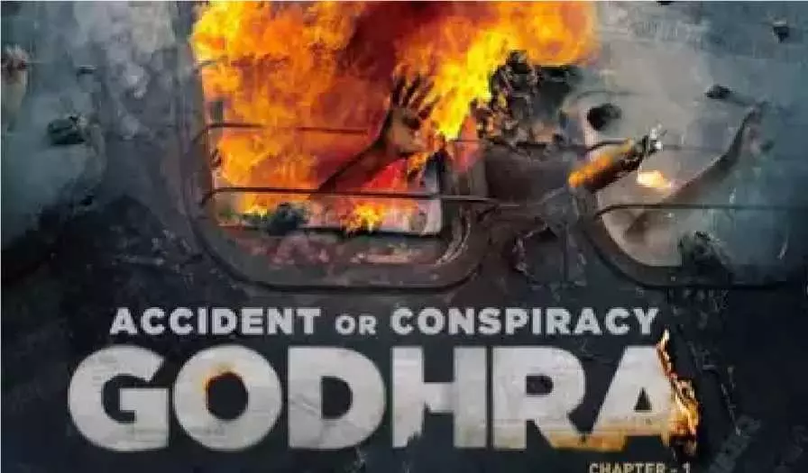 Accident or Conspiracy Godhra Movie Release Date