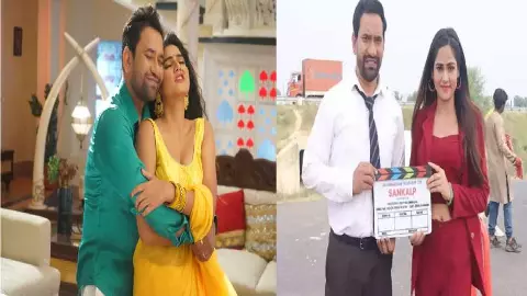 Bhojpuri Film Sankalp Release Date