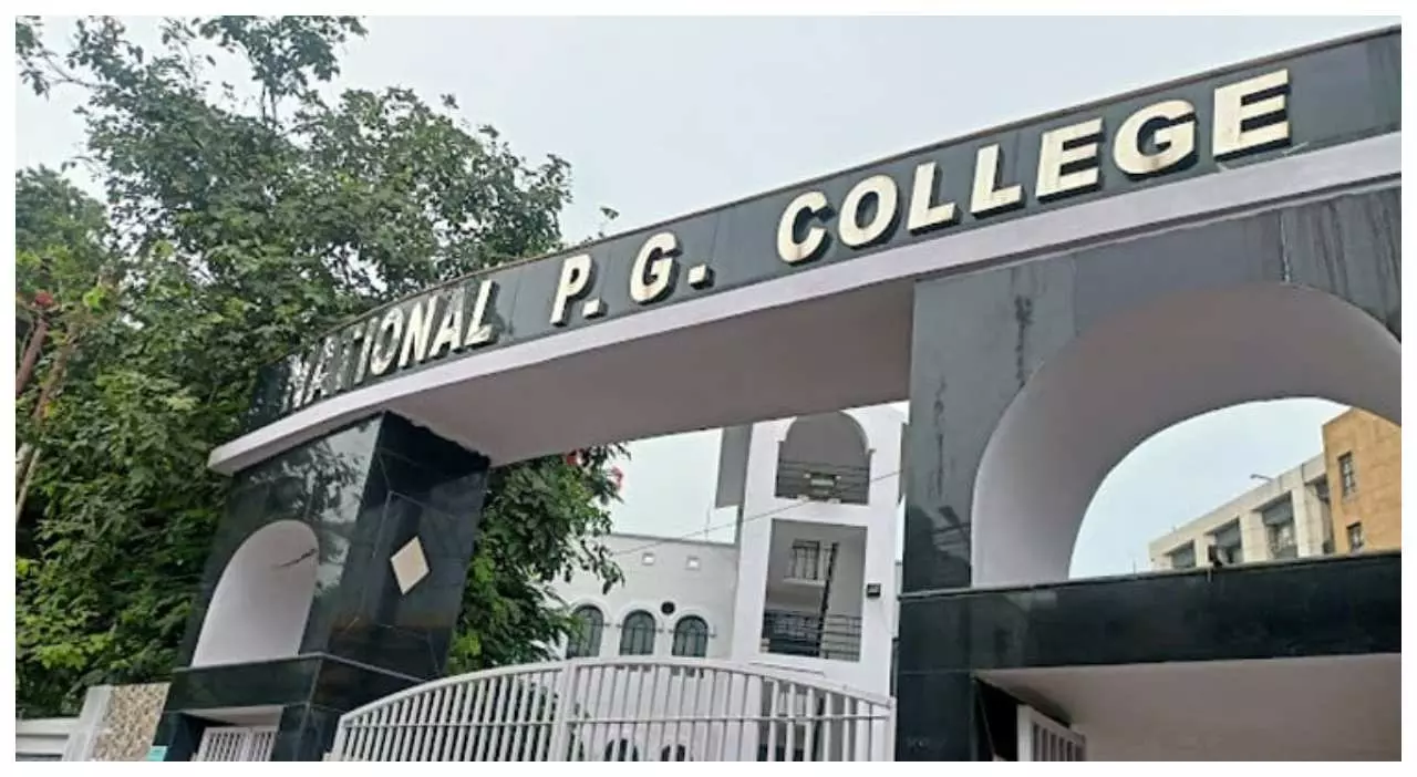 Lucknow News: नेशनल कॉलेज में पांच जुलाई तक लेट फीस के साथ कर सकेंगे आवेदन, प्रवेश परीक्षा का पैटर्न जारी