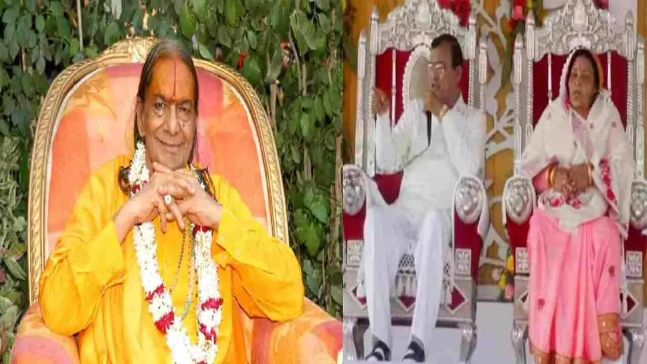 Kripalu Ji Maharaj and Sakar Narayan Vishwahari