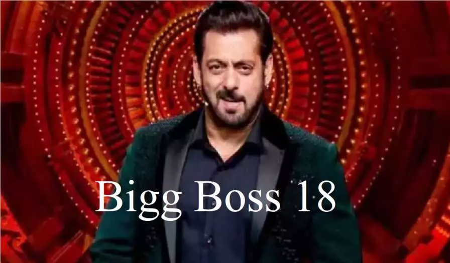 Salman Khan Reality Show Bigg Boss 18 Start Date