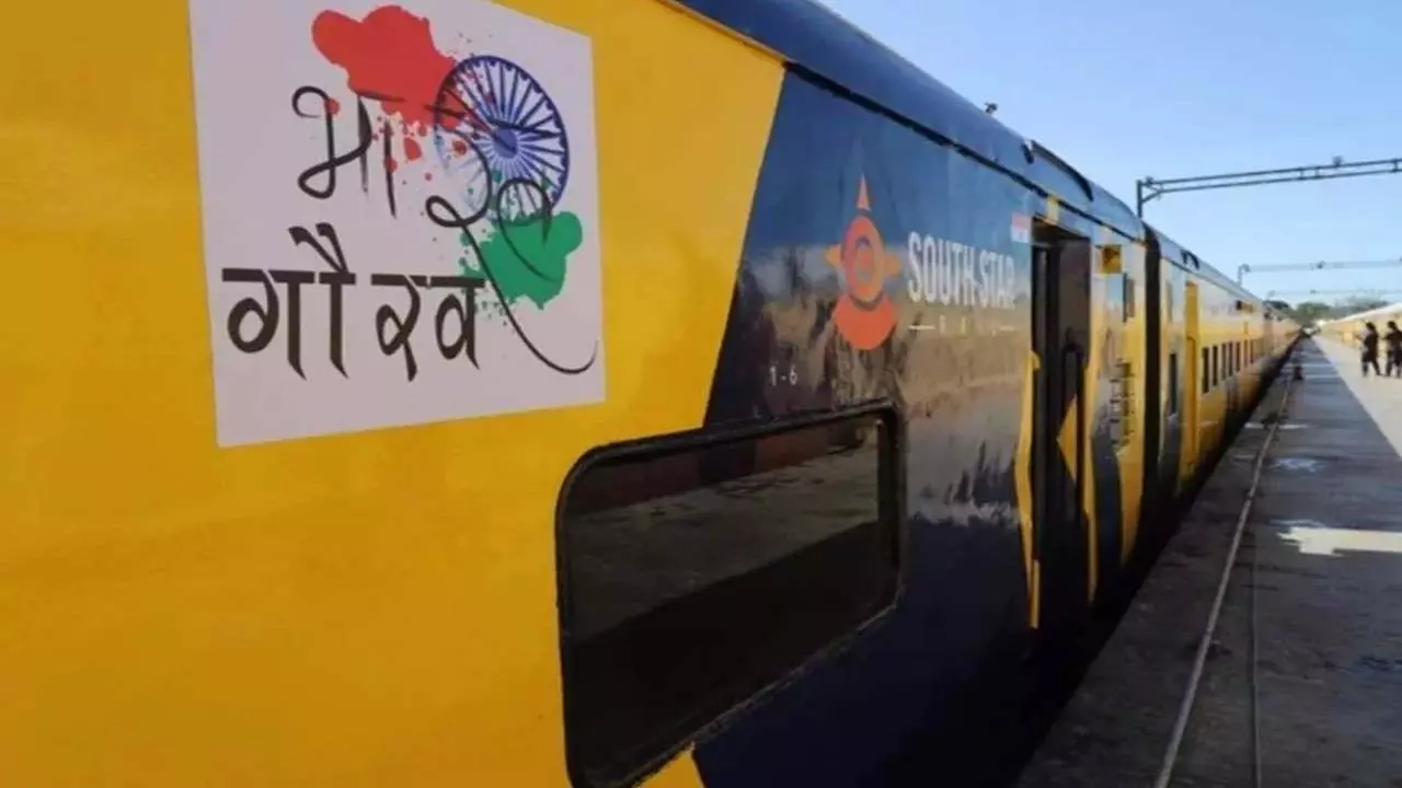 IRCTC Indian Railways Bharat Gaurav Tourist Train will stop at Hardoi, a pilgrimage site in South India