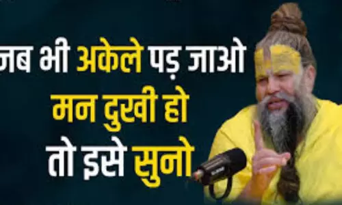 Premanand Ji Maharaj