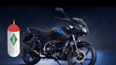 Bajaj CNG Bike