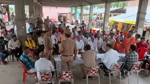 Sonbhadra News