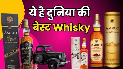 Worlds Best Whisky