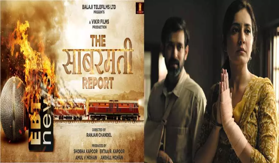 Vikrant Massey Movie The Sabarmati Report Release Date