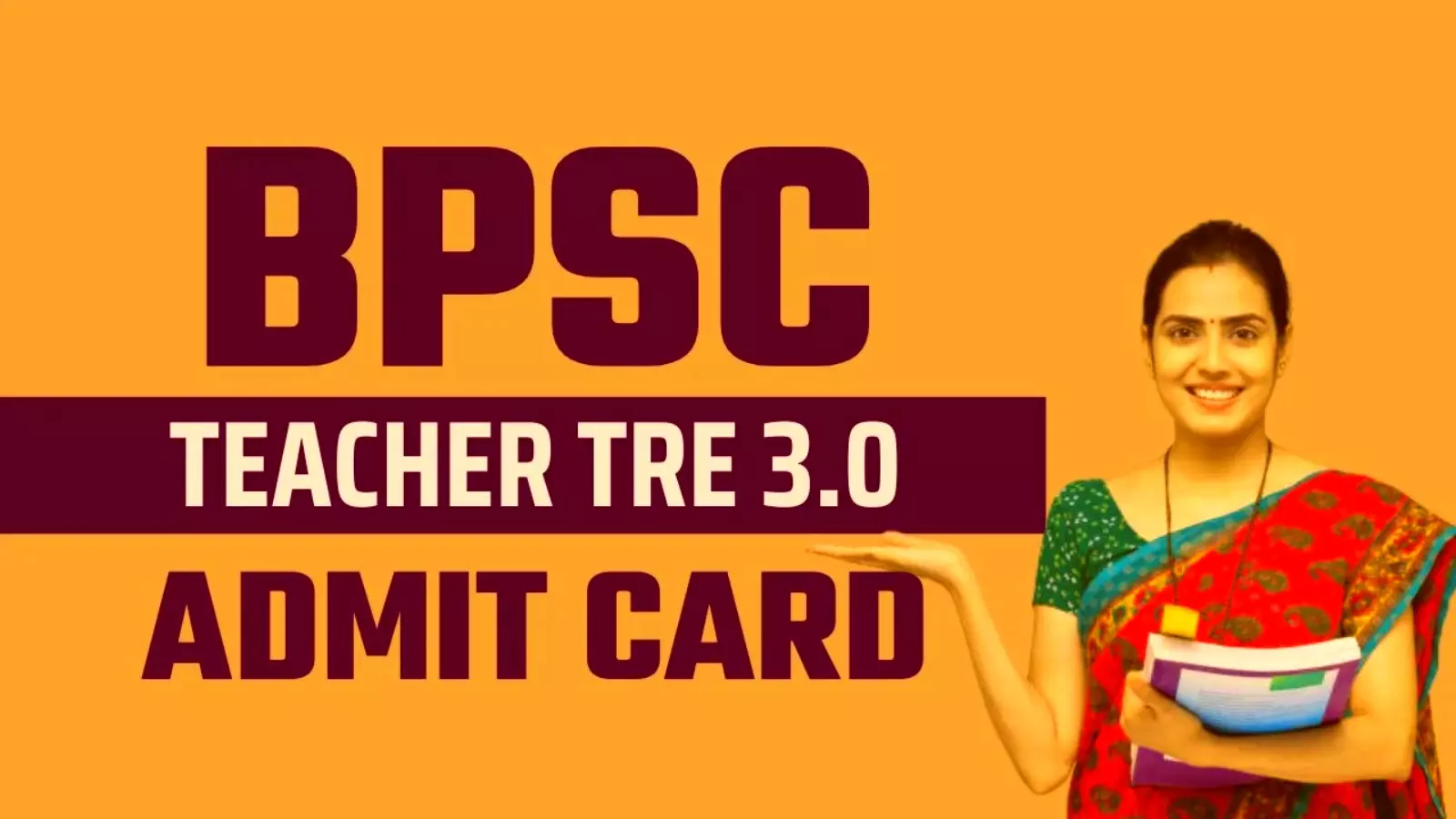 BPSC TRE 3.0 Admit Card: बीपीएससी 3.0 प्रवेश पत्र तिथि घोषित, दो पालियों में होगी परीक्षा