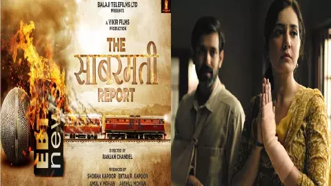Vikrant Massey Movie The Sabarmati Report Release Date