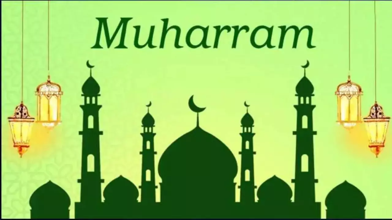 मुहर्रम पर अपने करीबियों को भेजें सन्देश Muharram 2024 Messages