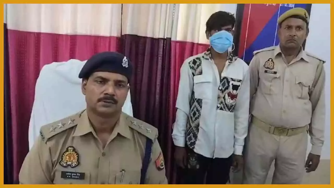 Auraiya News : युवक ने भगवान की मूर्ति के पास किया अमर्यादित व्यवहार, वीडियो वायरल होने के बाद पुलिस ने दबोचा