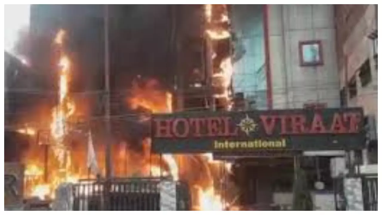 Charbagh Hotel  Fire Tragedy