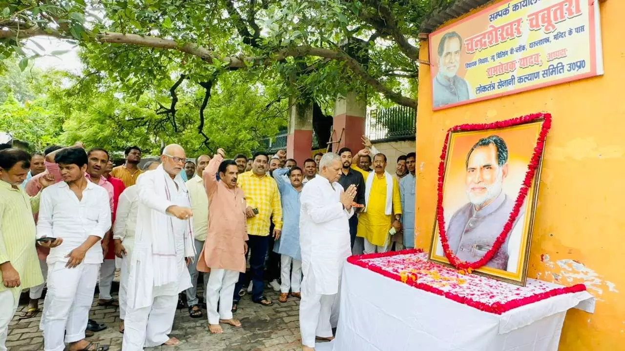 Former PM Chandrasekhar