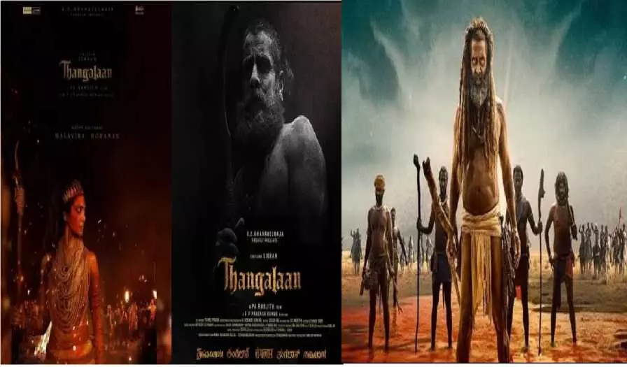 Thangalaan Movie Trailer Release Date