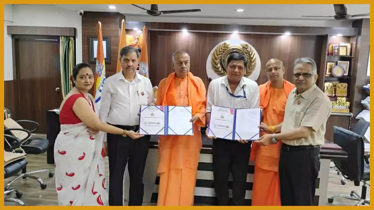 Meerut News : रामकृष्ण मिशन दिल्ली और स्वामी विवेकानंद चेयर ने ऐतिहासिक समझौता ज्ञापन पर हस्ताक्षर किए